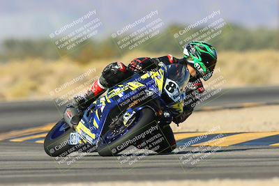 media/Dec-06-2024-CVMA Friday Practice (Fri) [[e1d1c5d4fc]]/1-Group1/Session 5 (Turn 16)/